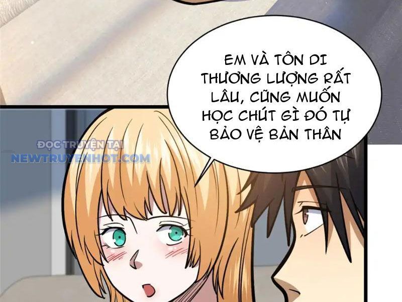 Chapter 161