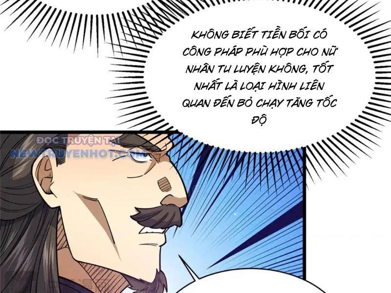 Chapter 161