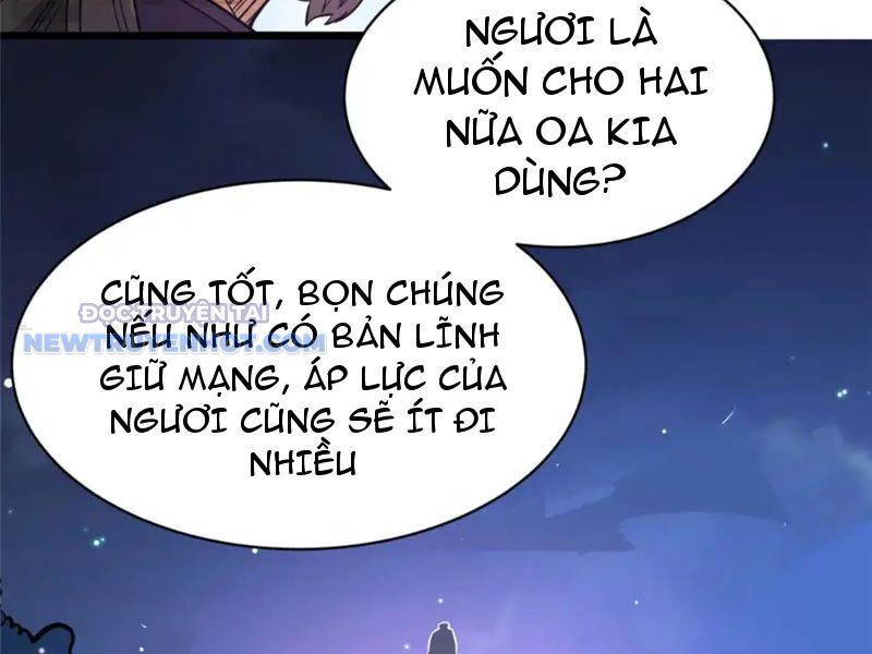 Chapter 161