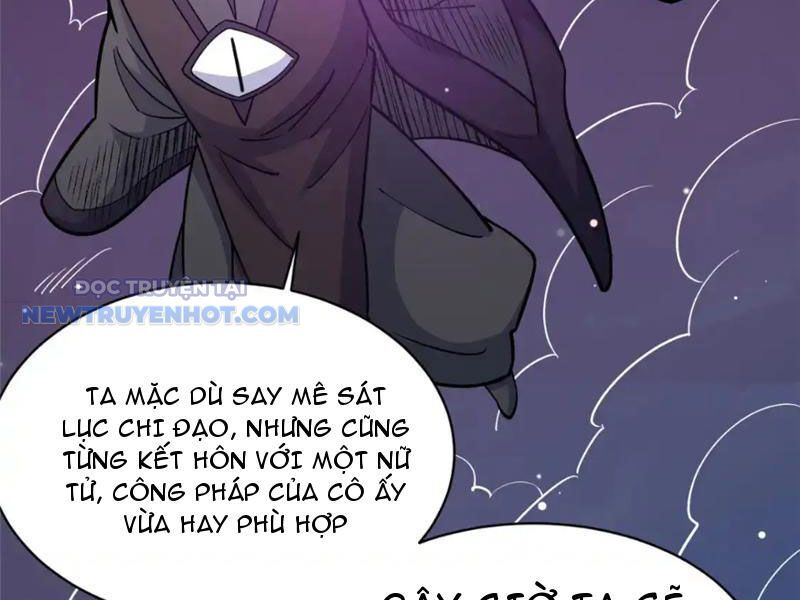 Chapter 161