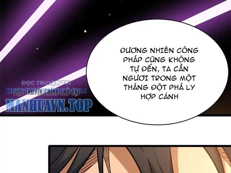 Chapter 161