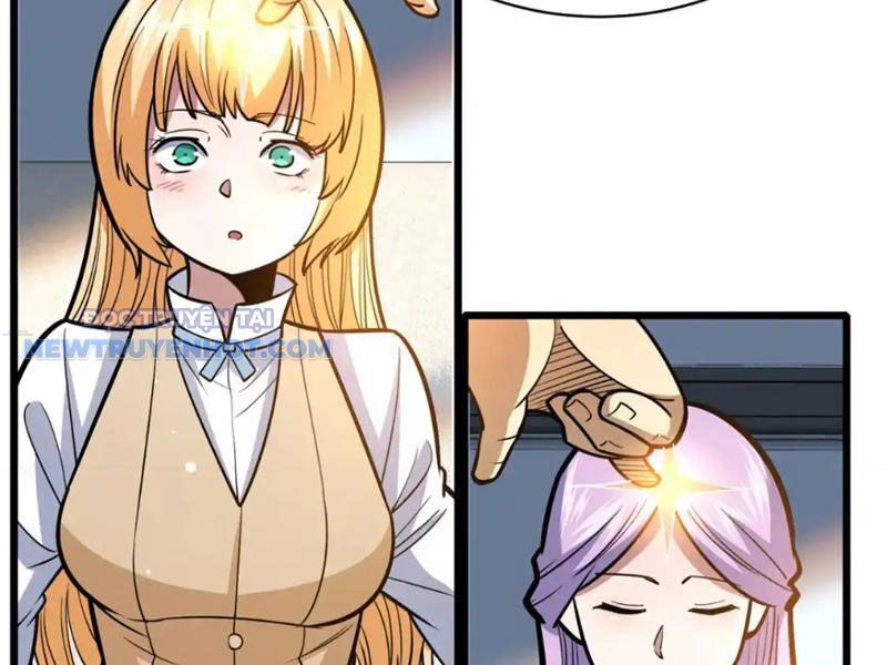 Chapter 161