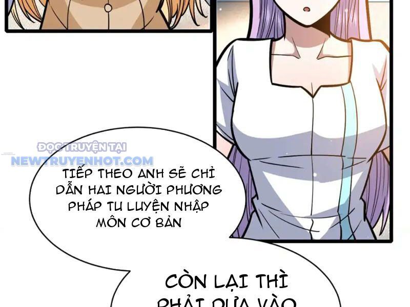 Chapter 161
