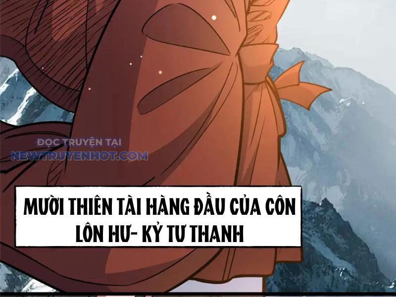 Chapter 161