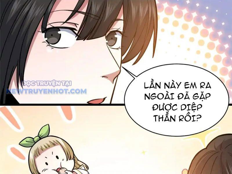 Chapter 161