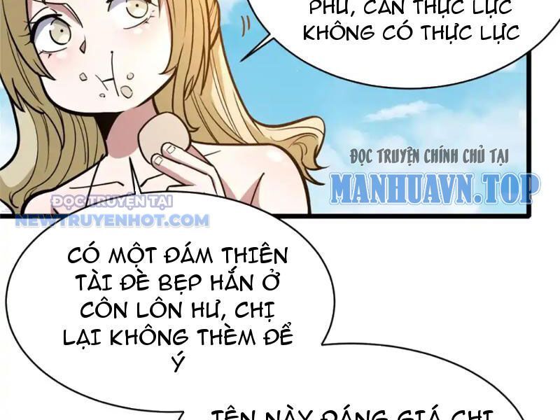 Chapter 161