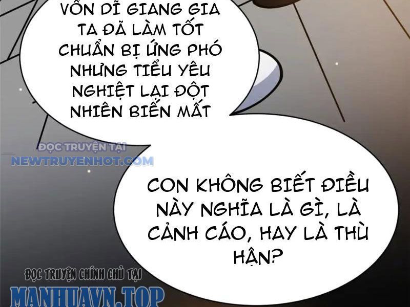 Chapter 161