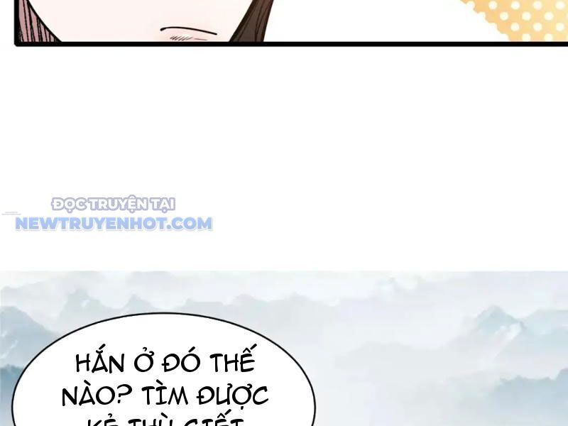 Chapter 161