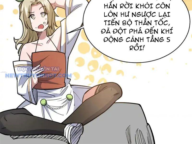 Chapter 161