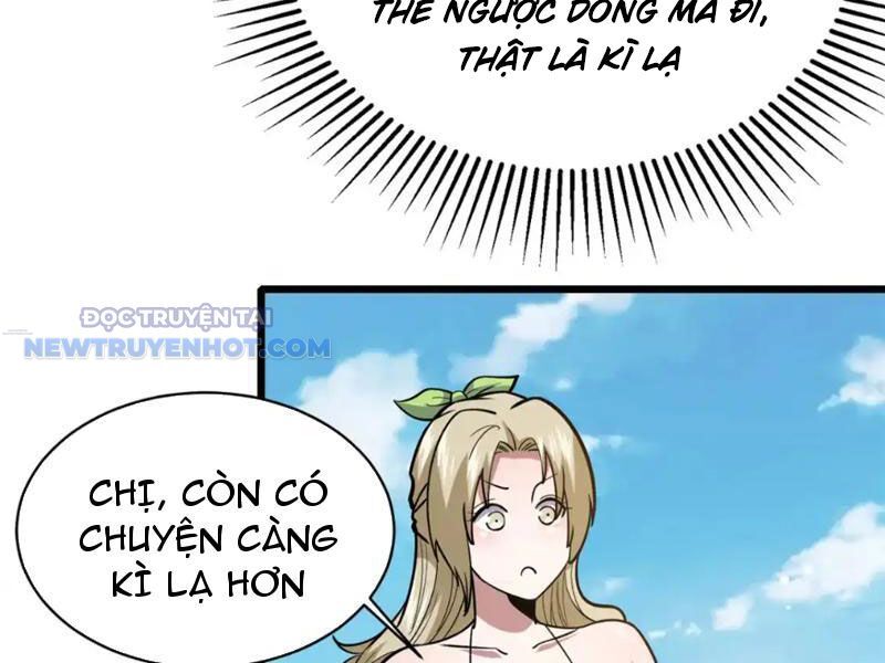 Chapter 161