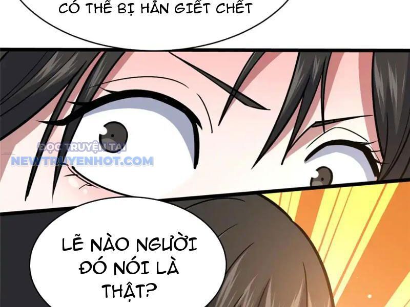 Chapter 161
