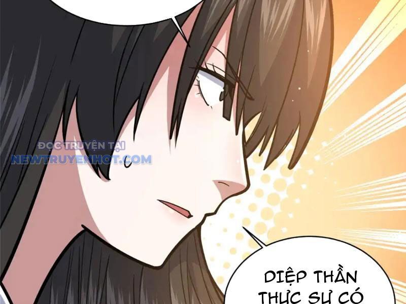 Chapter 161