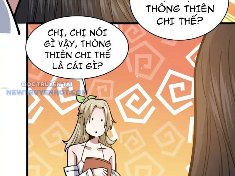Chapter 161