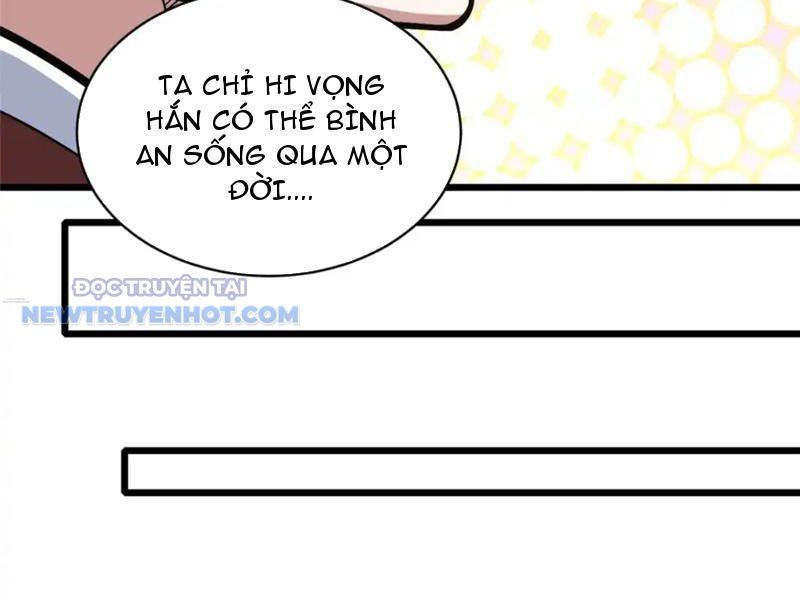 Chapter 161