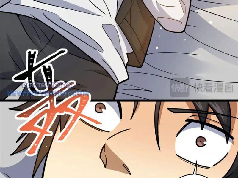 Chapter 161