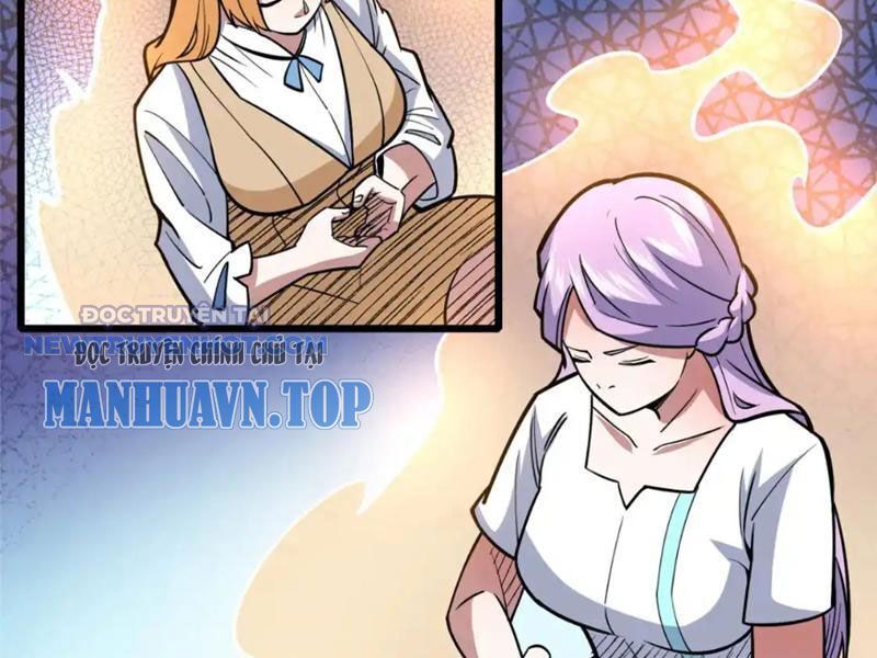 Chapter 161
