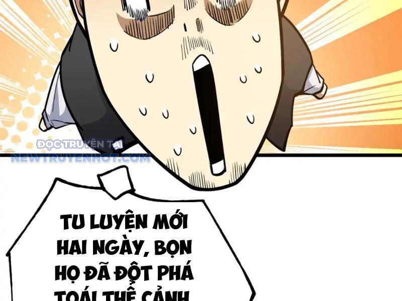 Chapter 161