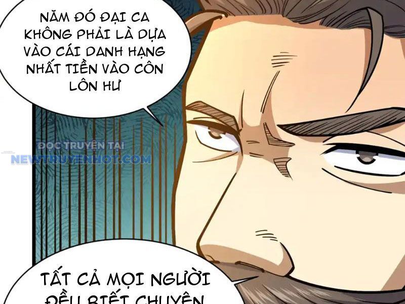Chapter 161