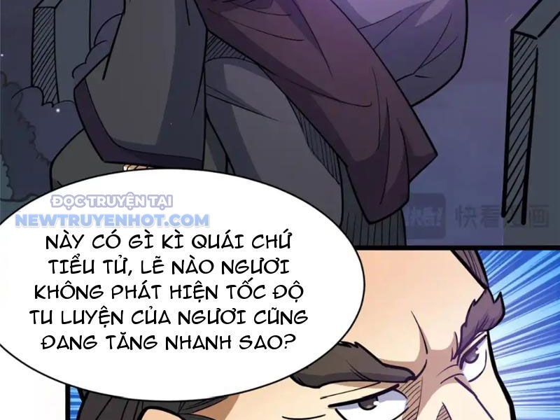 Chapter 161