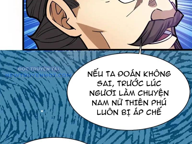 Chapter 161