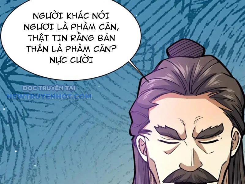 Chapter 161
