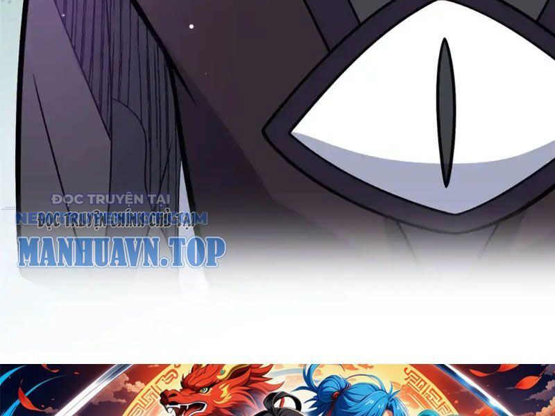 Chapter 161