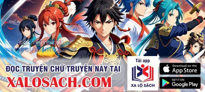 Chapter 161
