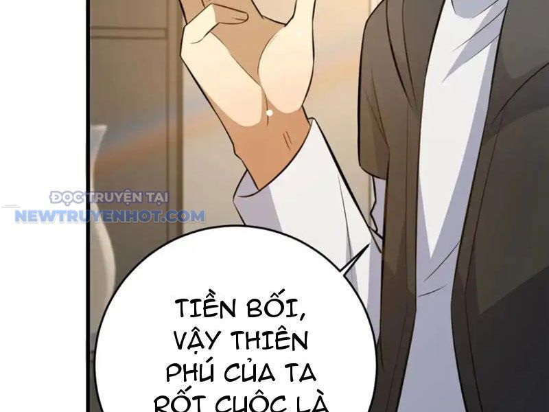 Chapter 162