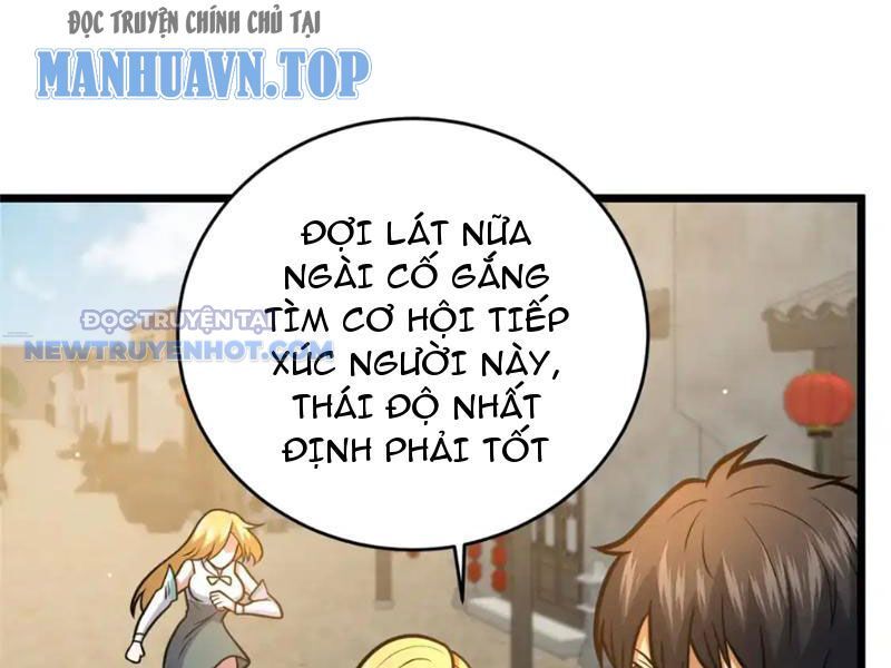 Chapter 163