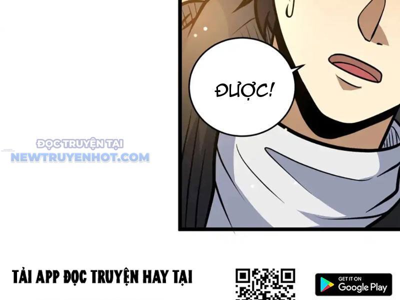 Chapter 163