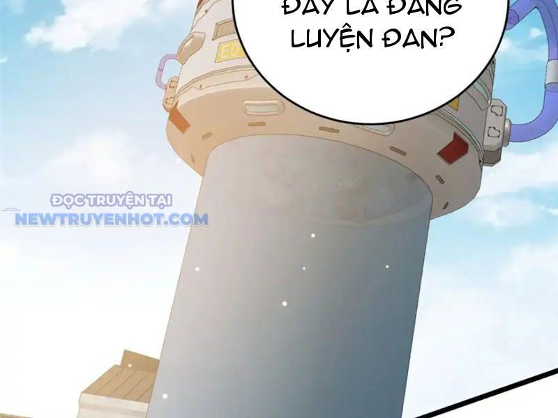 Chapter 163