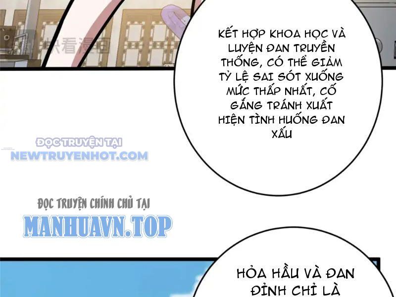 Chapter 163