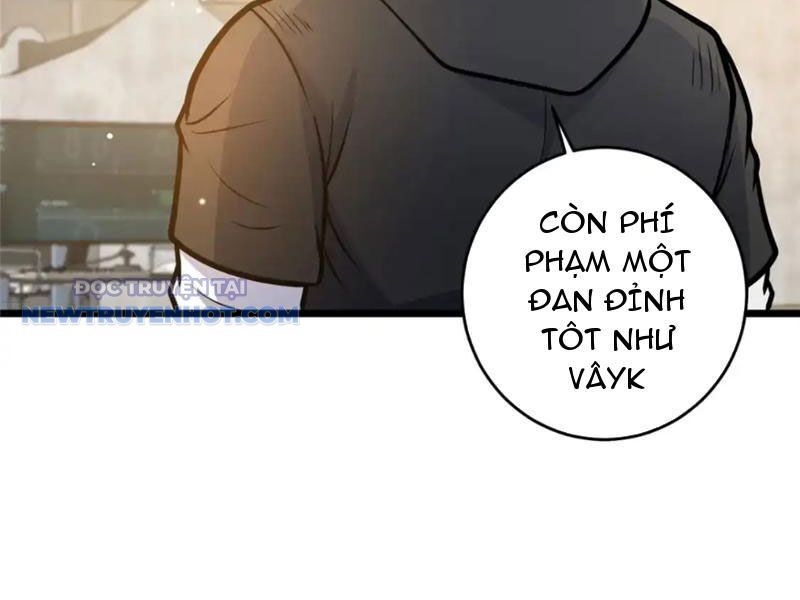 Chapter 163