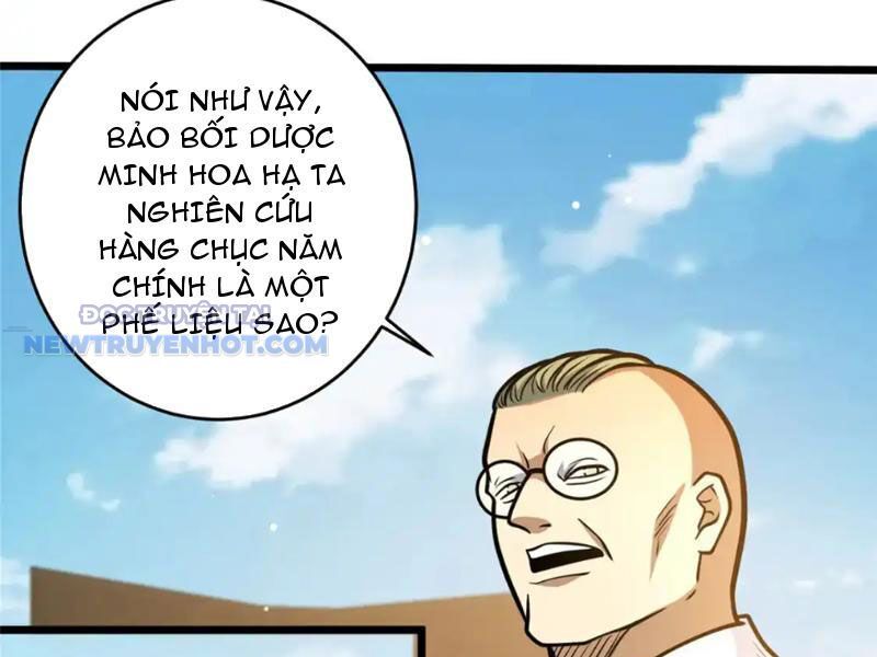 Chapter 163