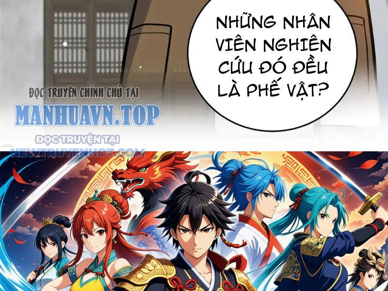 Chapter 163