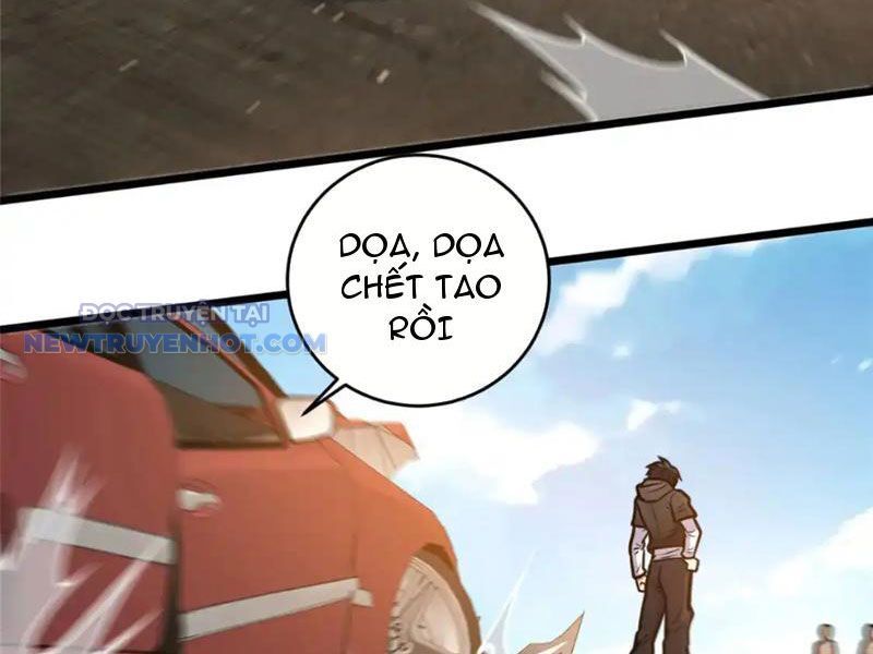 Chapter 163