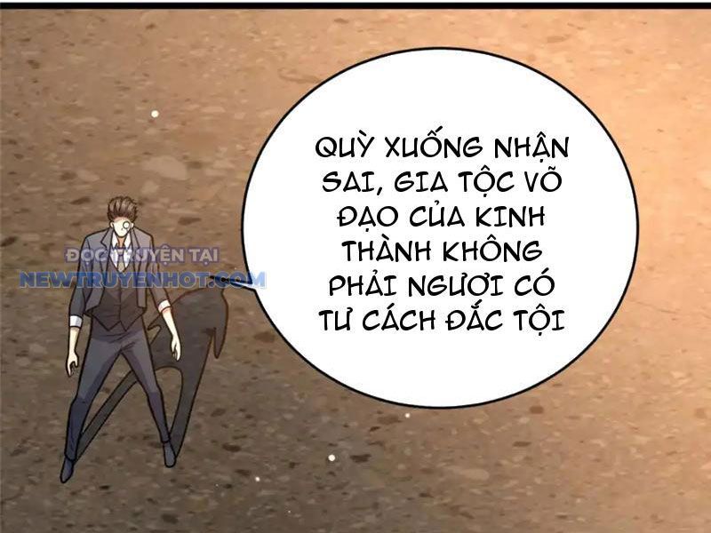 Chapter 163