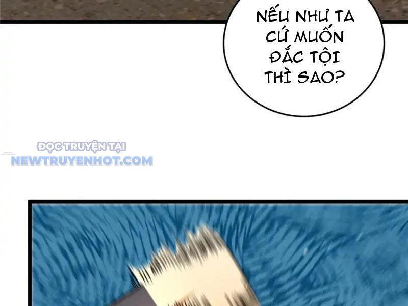 Chapter 163