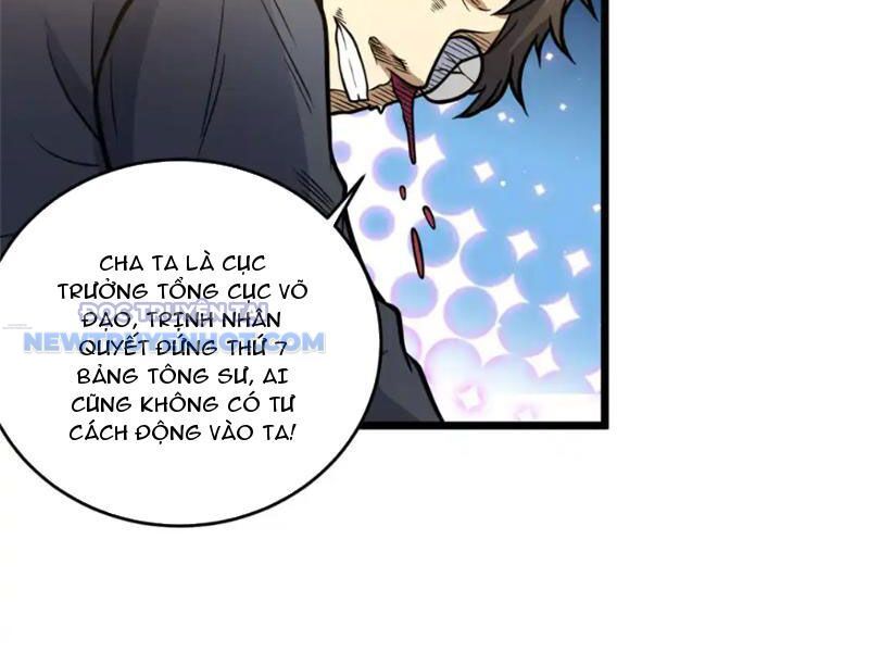 Chapter 163