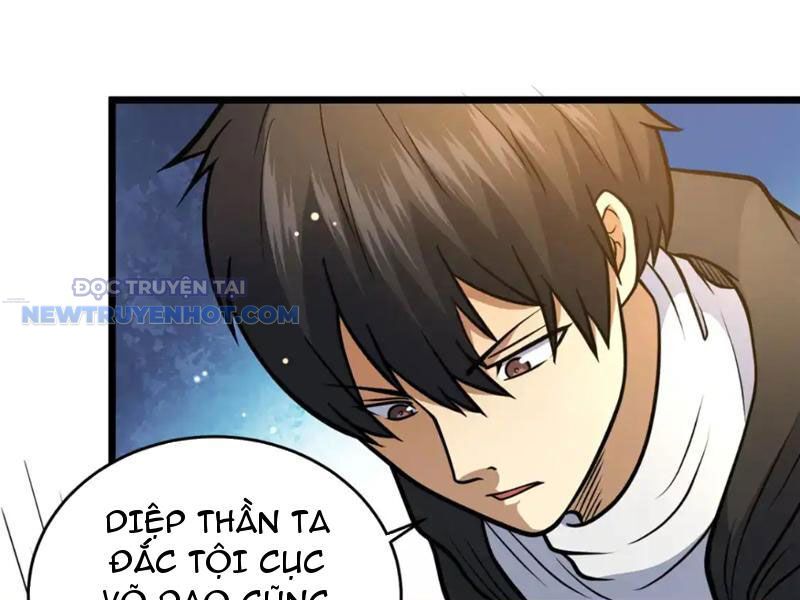 Chapter 163