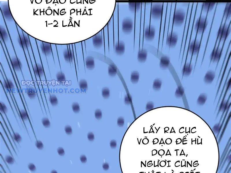 Chapter 163