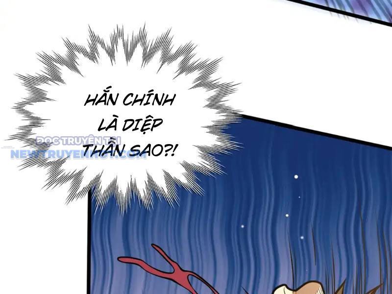 Chapter 163