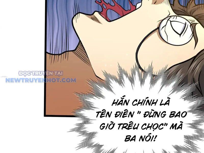 Chapter 163