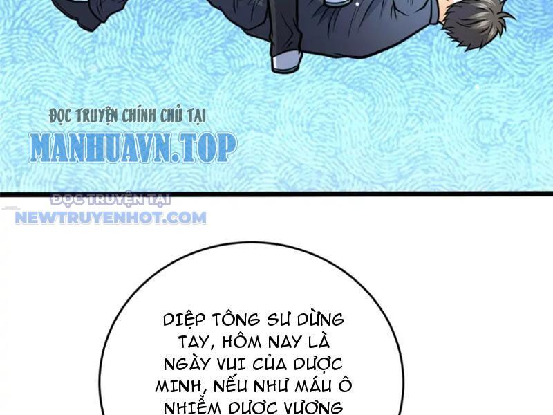 Chapter 163