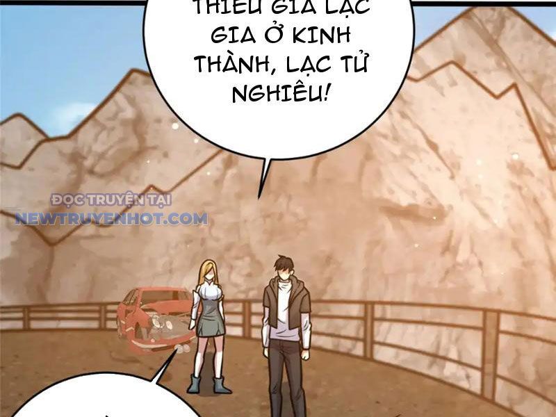 Chapter 163
