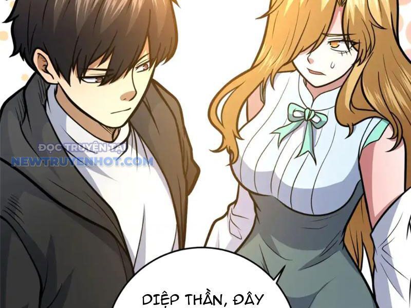 Chapter 163
