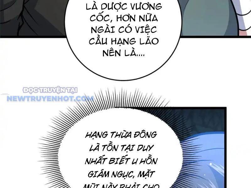 Chapter 163