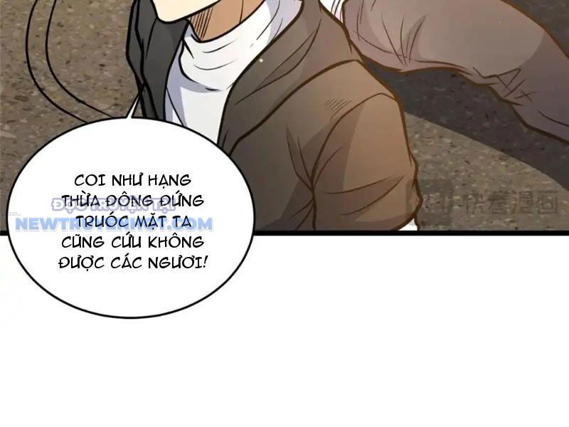 Chapter 163
