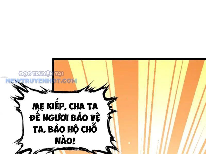 Chapter 163