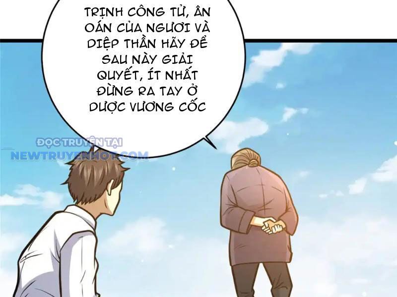 Chapter 163